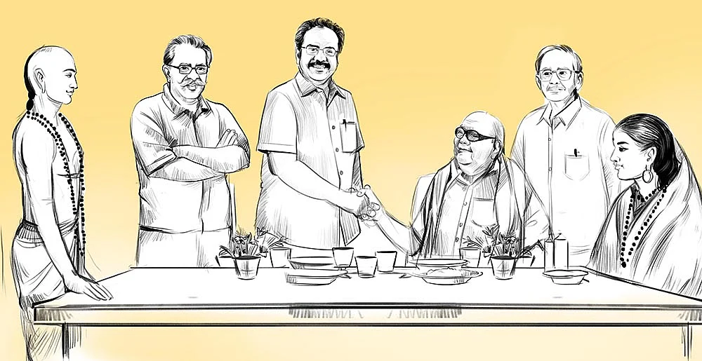 வி.ஐ.பி டின்னர்