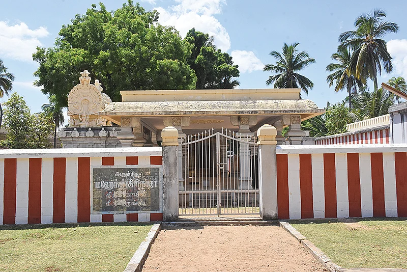 திருக்குறுங்குடி சிவன் சந்நிதி