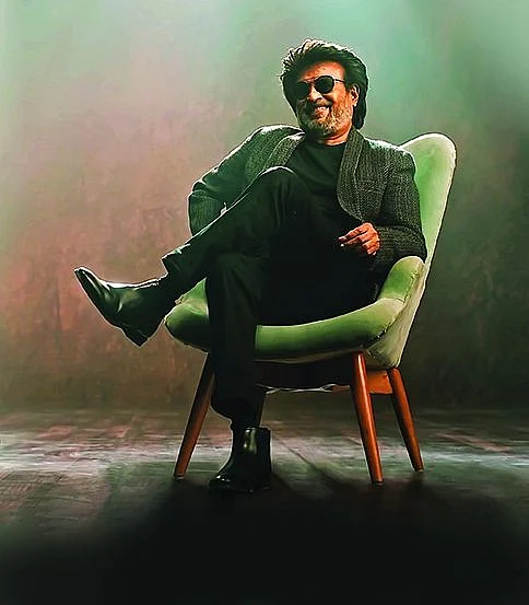 இன்பாக்ஸ்