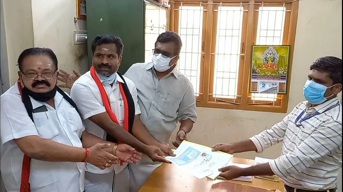 மனுத்தாக்கல்