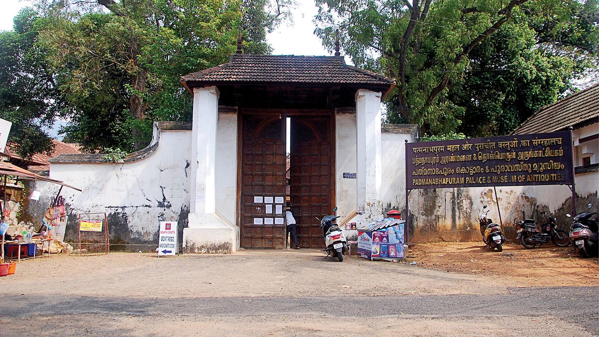 பத்மநாபபுரம் கோட்டை