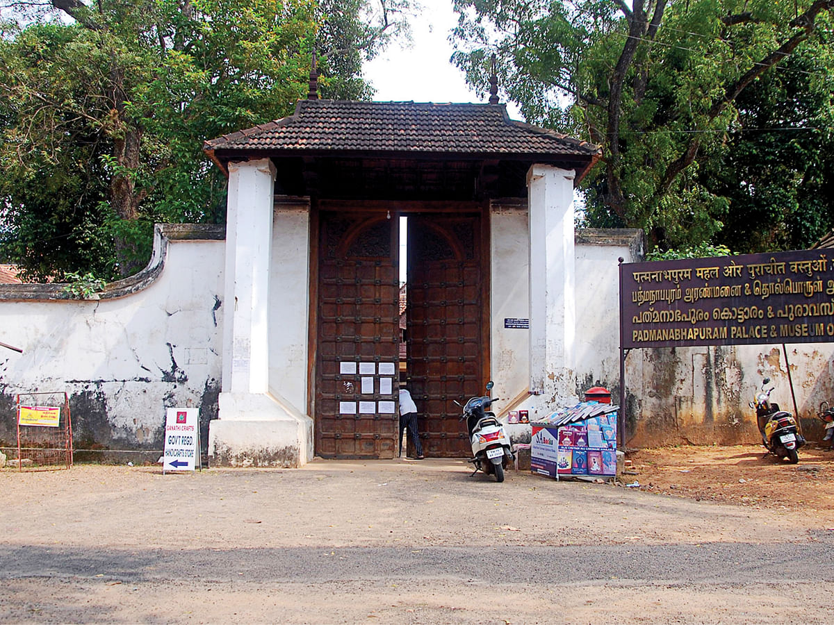 பத்மநாபபுரம் கோட்டை