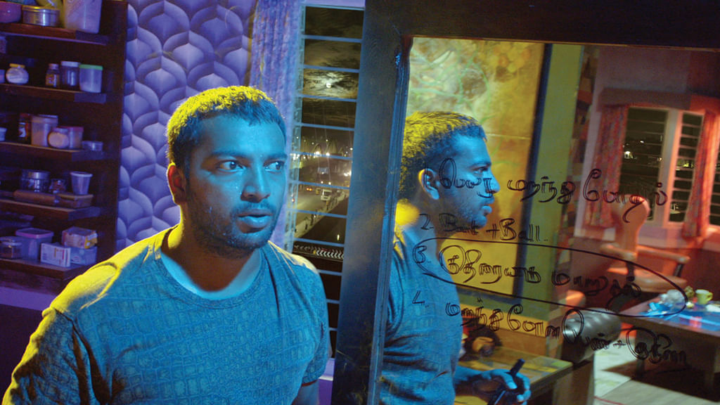 ‘குதிரைவால்’ படத்தில்
