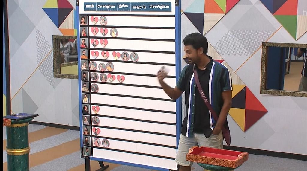 நிரூப்