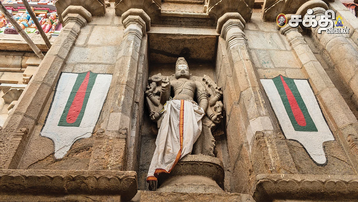 ரங்க ராஜ்ஜியம்