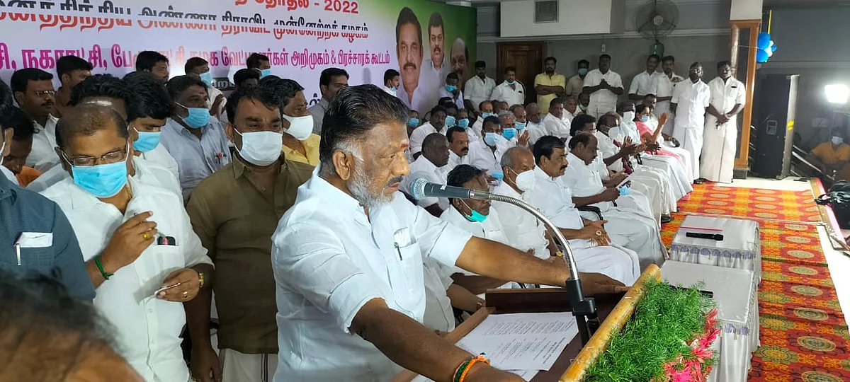 ஓ.பன்னீர்செல்வம்