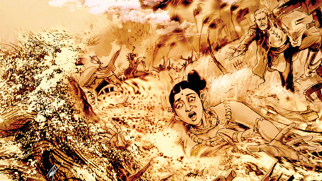 நீரதிகாரம்
