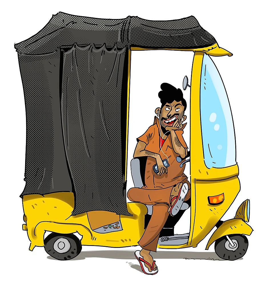 ஜூனியர் வாக்கி டாக்கி