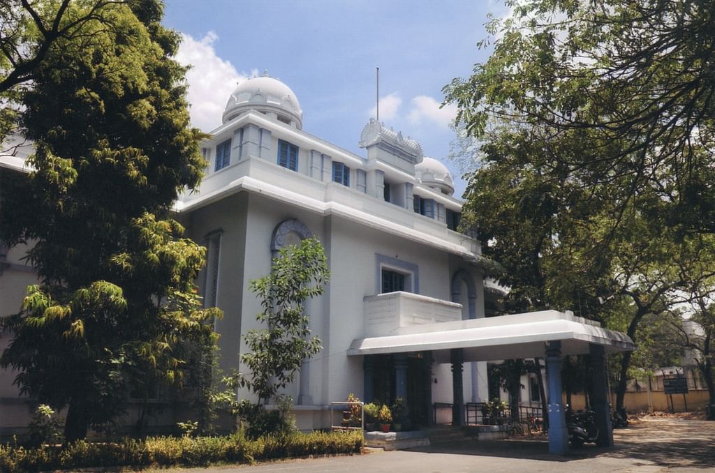 திருச்சி வானொலி நிலையம்