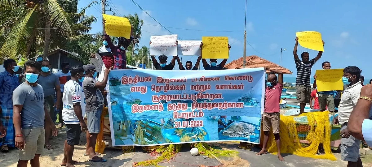 ஈழத்தமிழ் மீனவர்கள் போராட்டம்