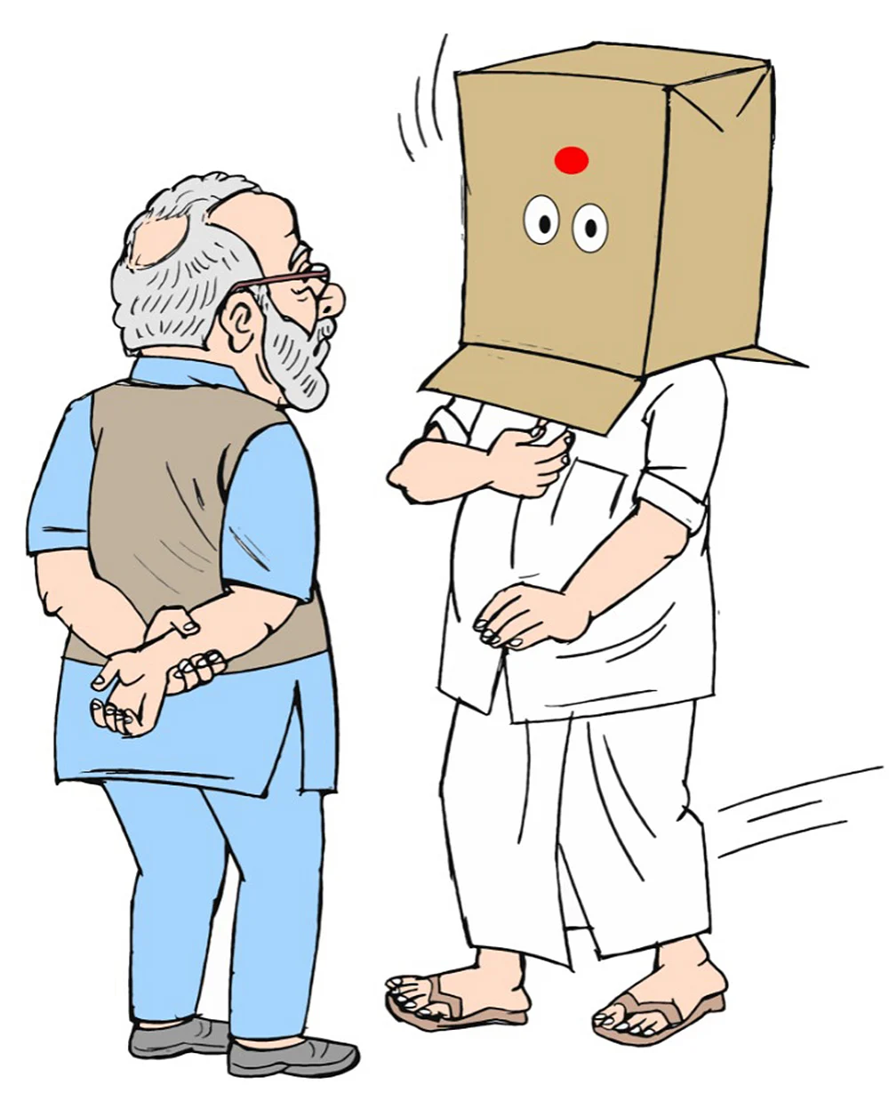 கிசுகிசு