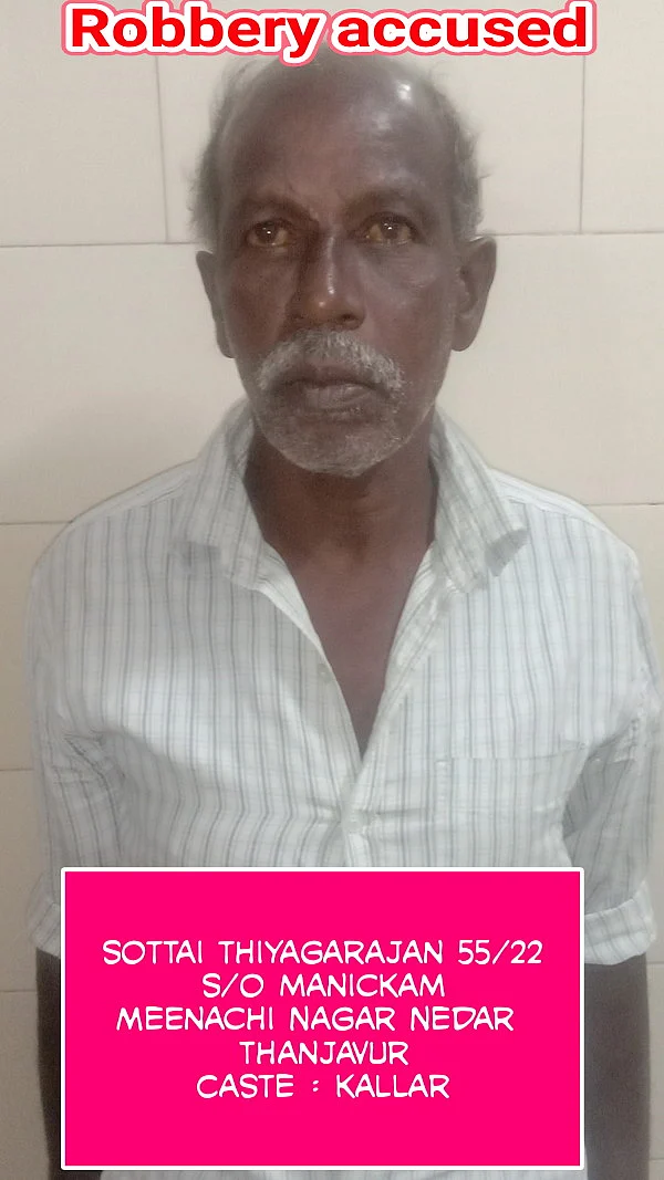 போலீசஸ் கைதுசெய்துள்ள தியாகராஜன்