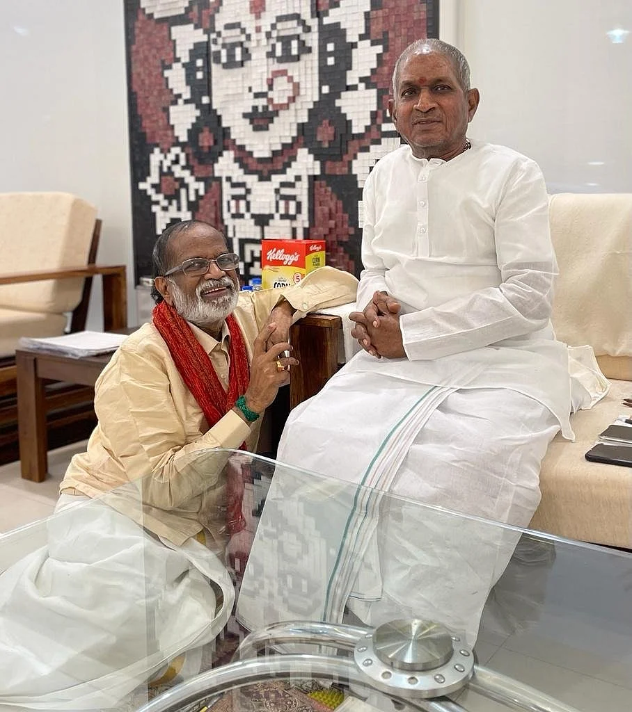இளையராஜா-கங்கை அமரன் சந்திப்பு