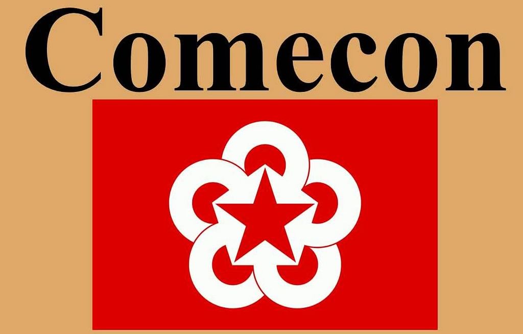 COMECON திட்டம்