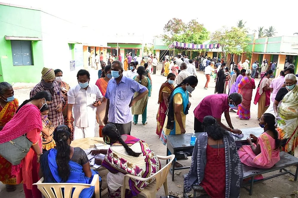 நகர்ப்புற உள்ளாட்சித் தேர்தல்