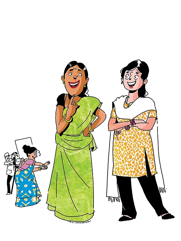 ஜோக்ஸ்