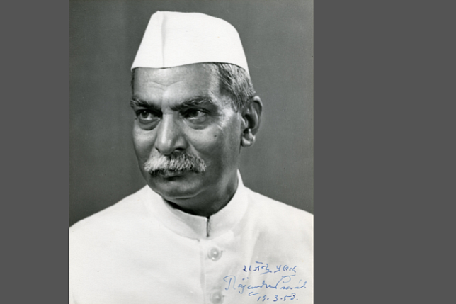 ராஜேந்திர பிரசாத்