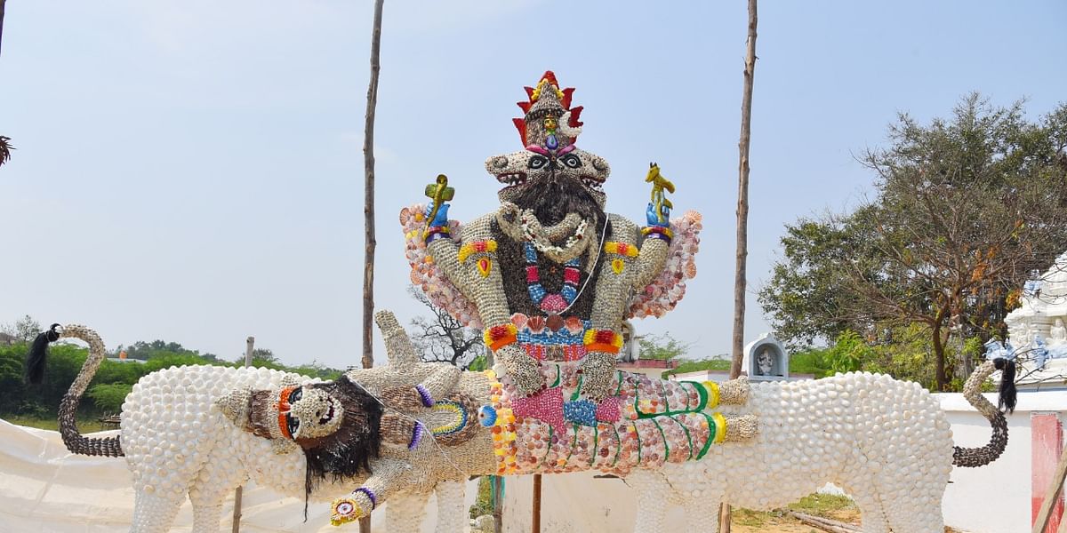 மகாசிம்மக்னர்