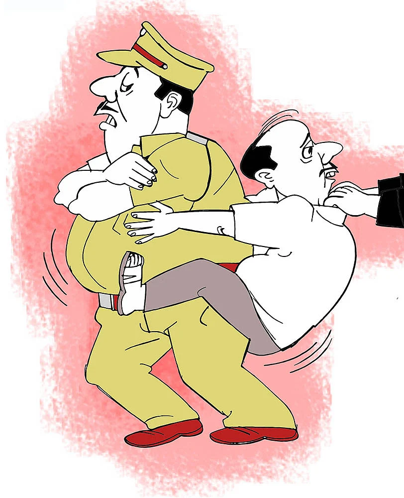 கிசுகிசு