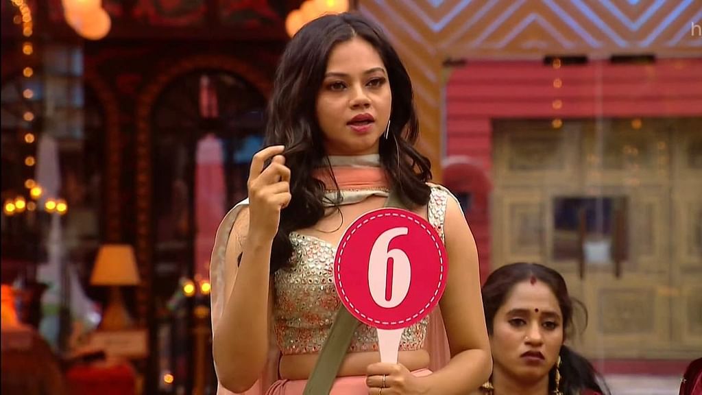 BB Ultimate 15