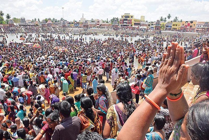 மகிமைமிகு மாசிமகம்!