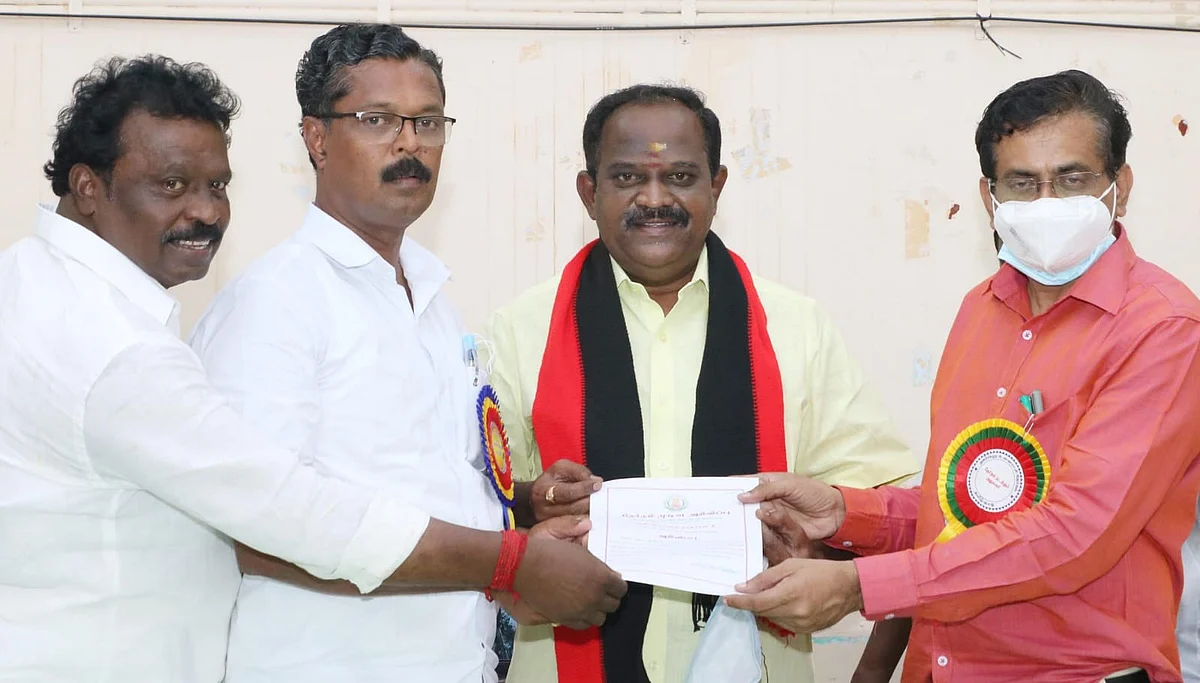 குட்டி என்கிற தெட்சிணாமூர்த்தி
