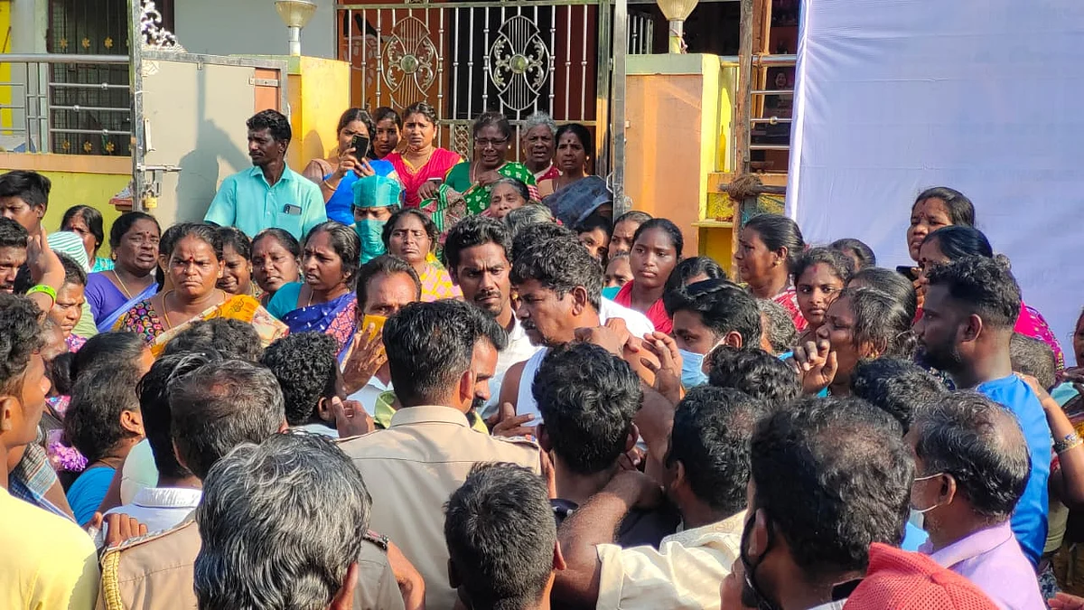 கடலூர்