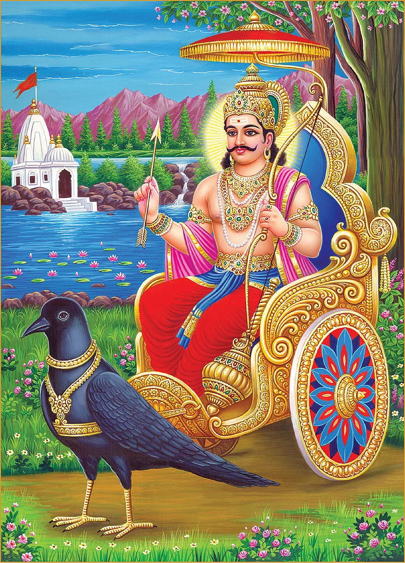 சந்தோஷம் தருவார் சனைச்சரன்!