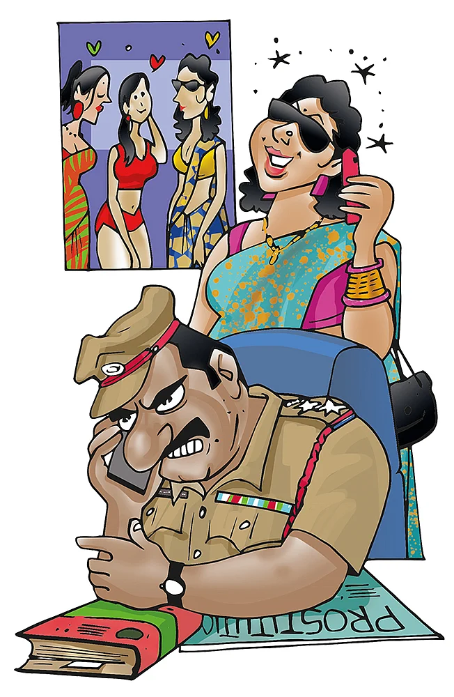 ஜூனியர் வாக்கி டாக்கி