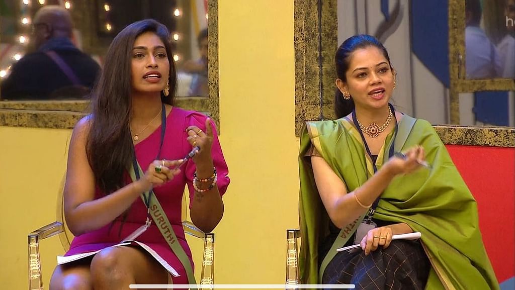 BB Ultimate 3