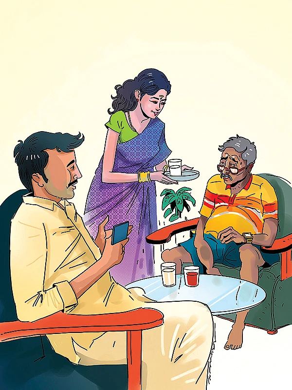வடு - சிறுகதை