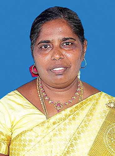 மெர்சி