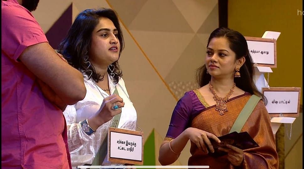 வனிதா