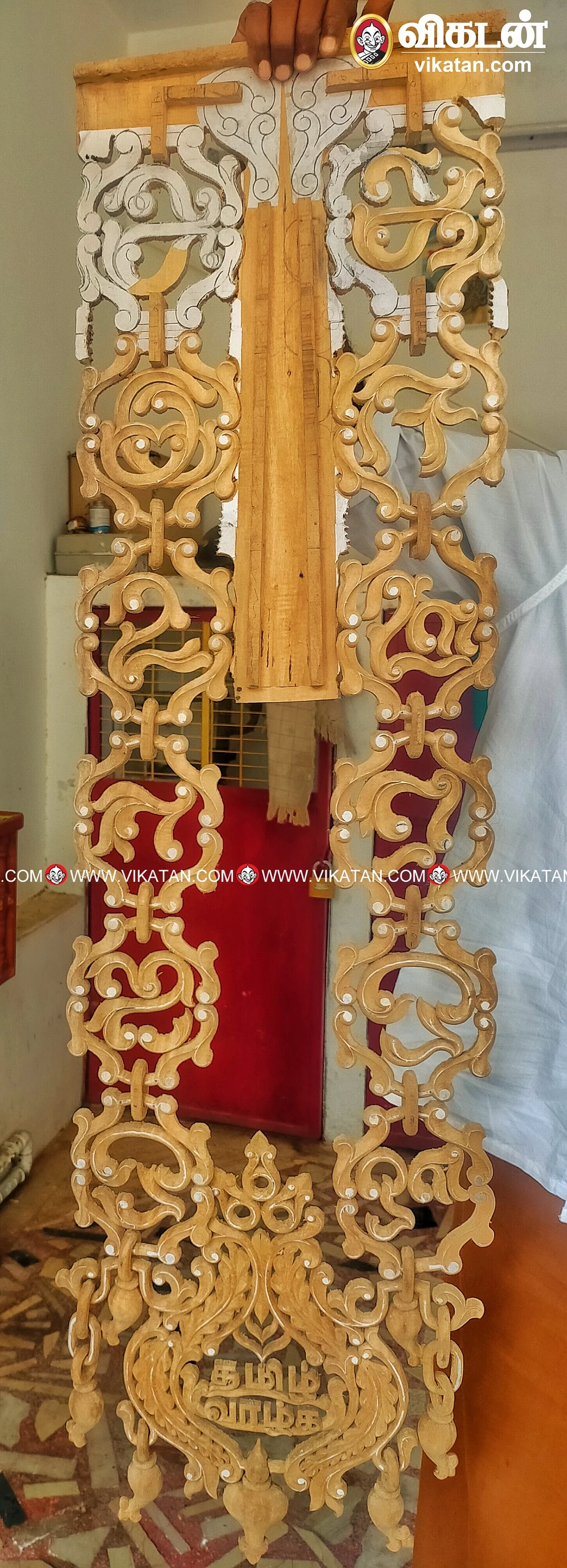 தமிழ் மரமாலை