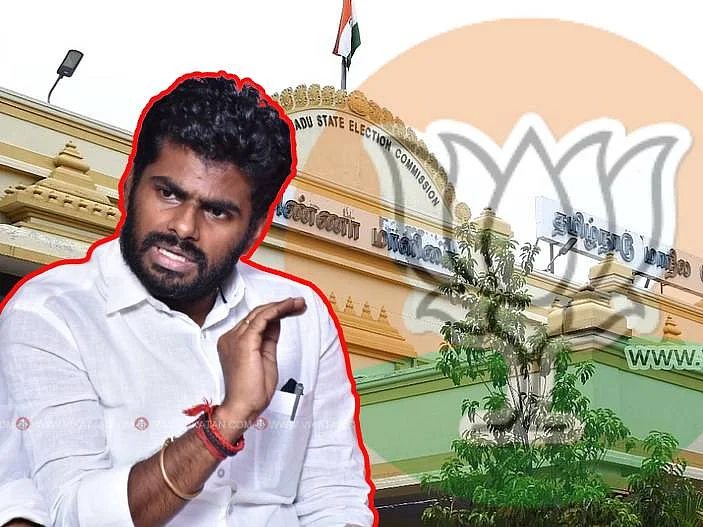 நகர்ப்புற உள்ளாட்சி: பாஜக-வுக்கு வரலாறு காணாத வெற்றியா... தனித்து நின்று சாதித்திருக்கிறதா?