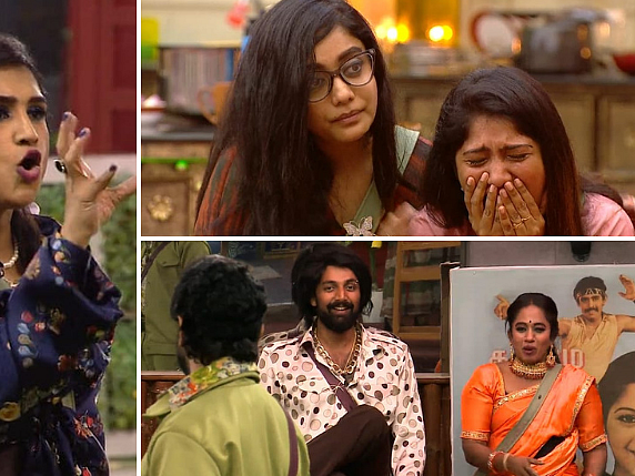 BB Ultimate 18: இதயம் முரளி கலைக்கல்லூரியான வீடு; முதலாம் ஆண்டு மாணவி வனிதா - எல்லைமீறிய சீண்டல்கள்!