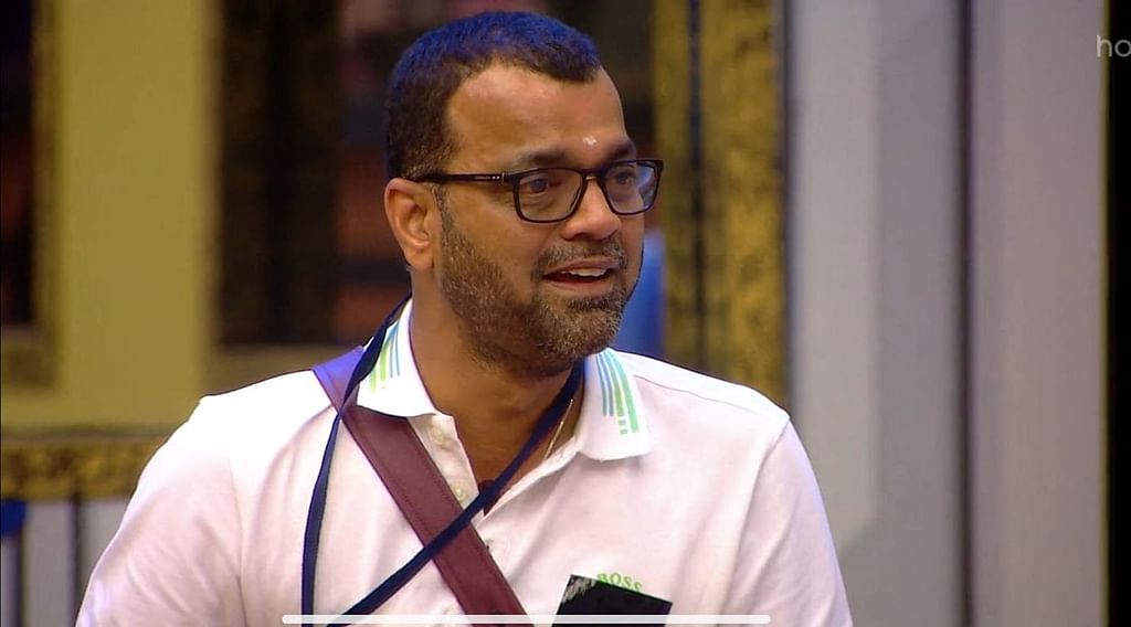 BB Ultimate 3