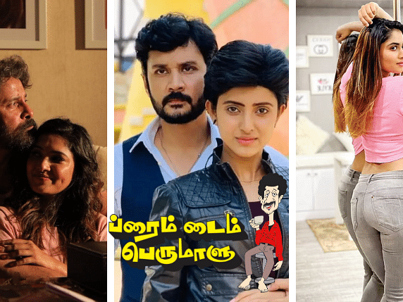 பிரைம் டைம் பெருமாளு: விஷ்ணு - ஆயிஷா லவ் அப்டேட்; வாணி போஜனுக்கு நடந்ததுதான், ஷிவானிக்கும் நடக்குமா?