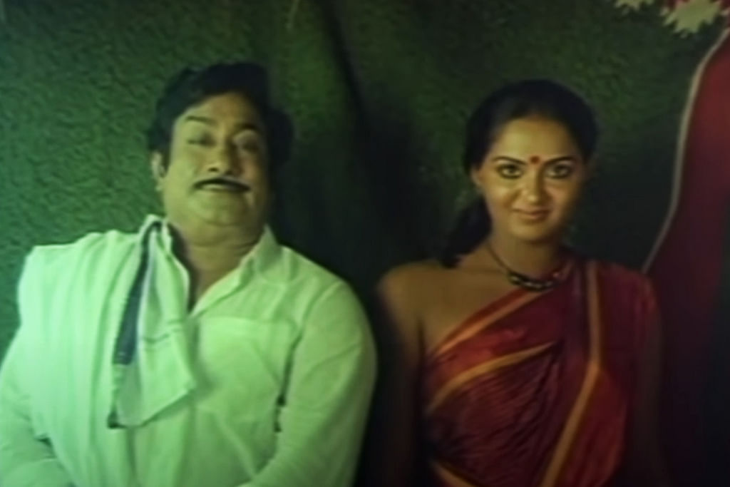 முதல் மரியாதை