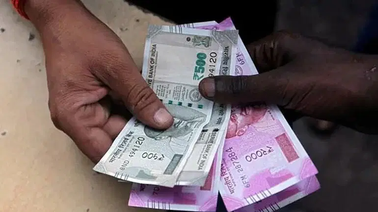 பராமரிப்பு நிதி