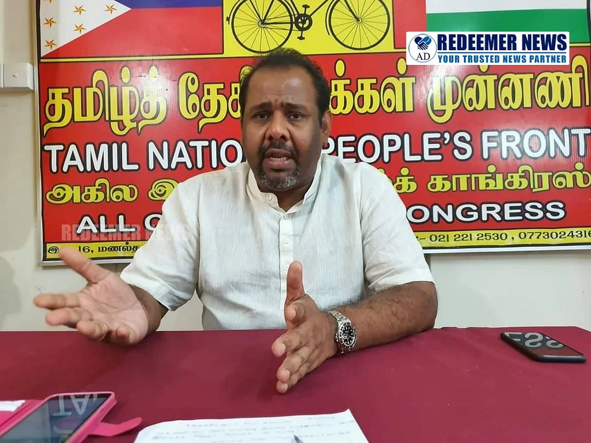கஜேந்திரக்குமார் பொன்னம்பலம்