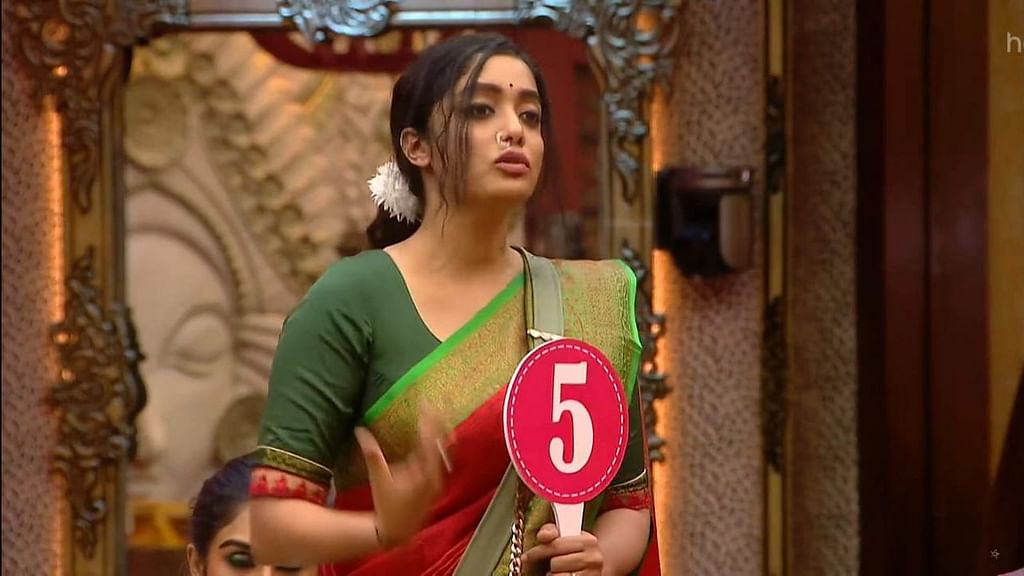 BB Ultimate 15