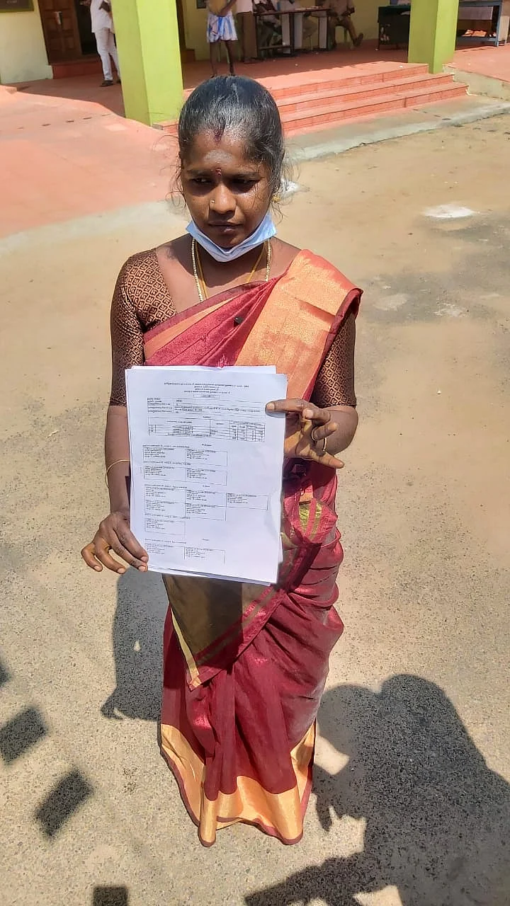 அமிர்தவள்ளி