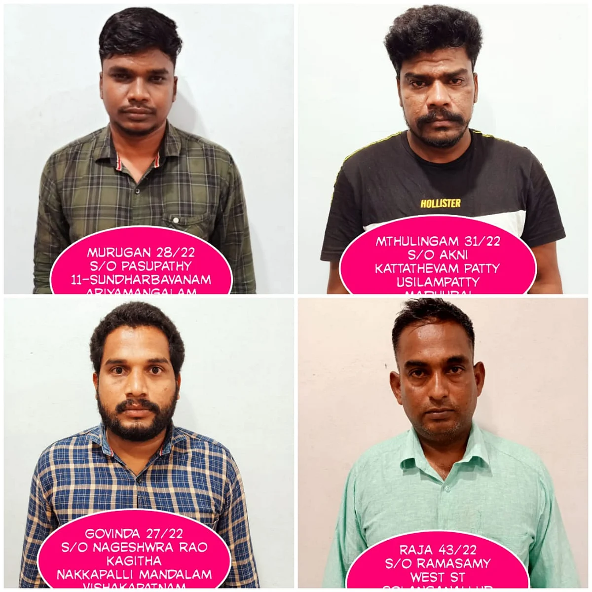 சிக்கிய கஞ்சா கடத்தல் கும்பல்