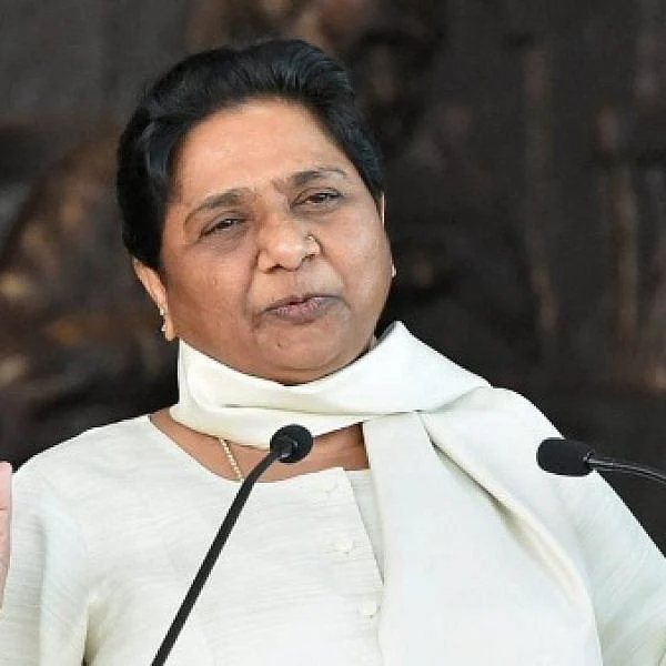மாயாவதி