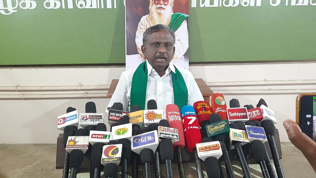 பி.ஆர். பாண்டியன்