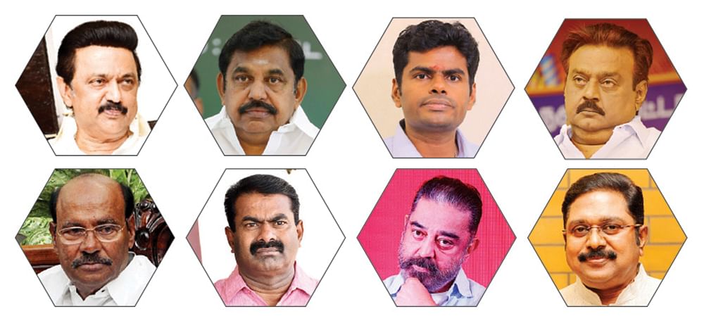 தீப்பிடிக்கும் தேர்தல் களம்! -  8 முனைப் போட்டி... 8 வியூகங்கள்... 8 சிக்கல்கள்...