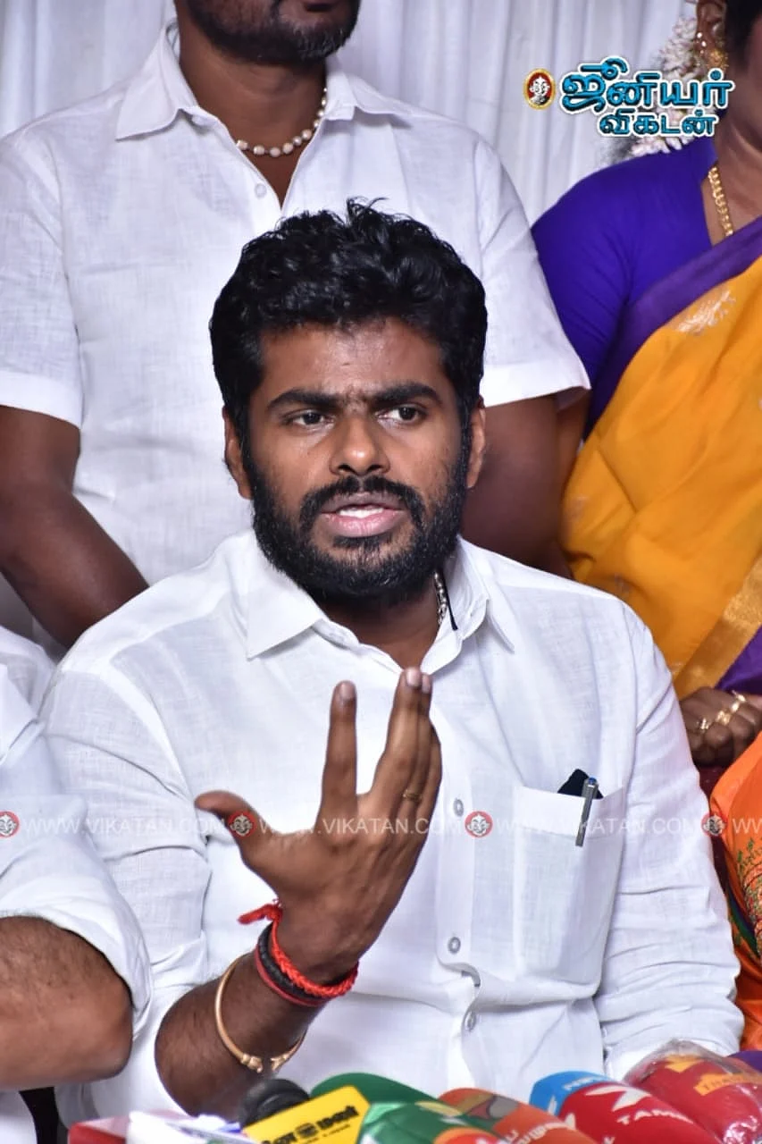 பாஜக தலைவர் அண்ணாமலை