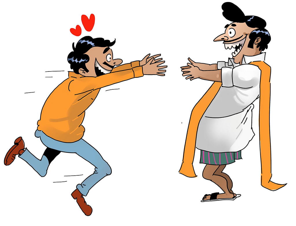 ஆபீஸர்ஸ் அட்ராசிட்டி