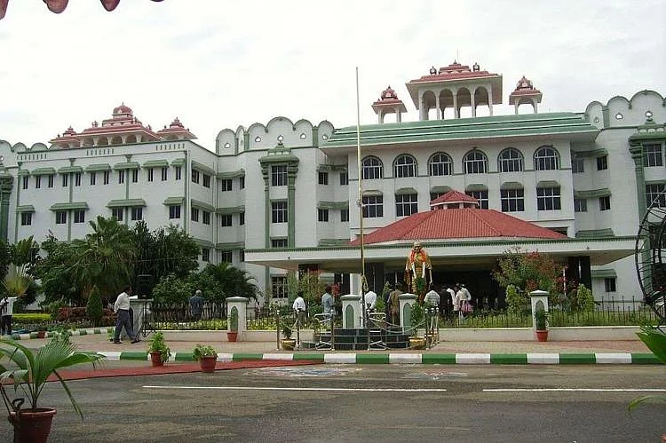 மதுரை உயர் நீதிமன்றக்கிளை